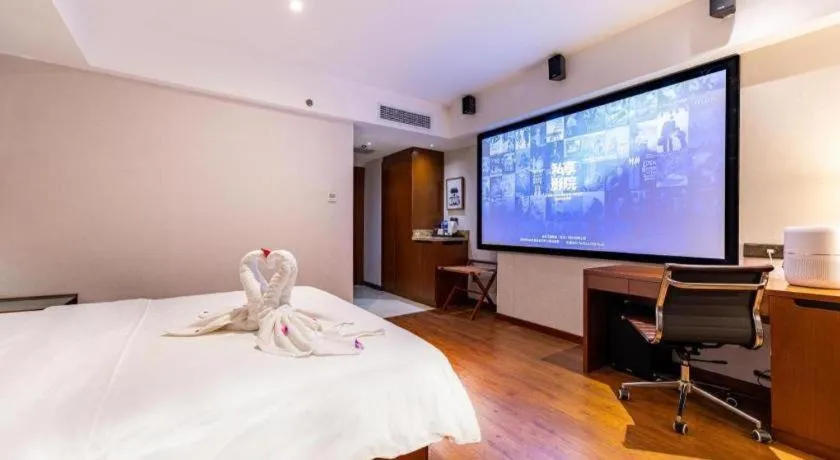 Bed in Yitel Beijing Zhongguancun Software Park