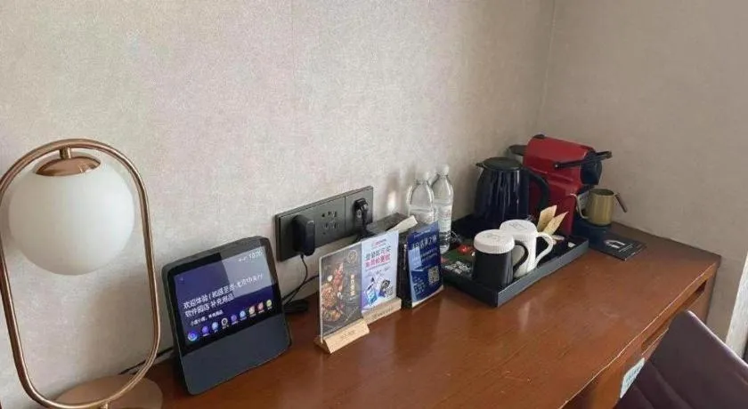 Yitel Beijing Zhongguancun Software Park