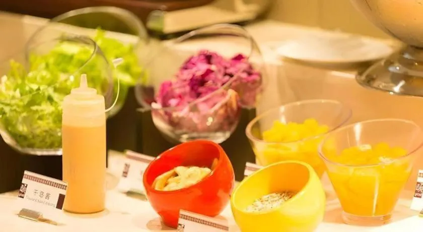 Yitel Beijing Zhongguancun Software Park