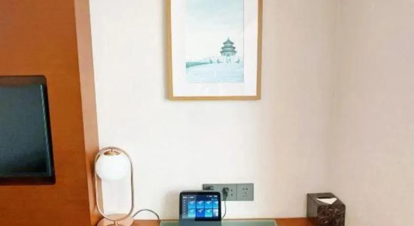 Yitel Beijing Zhongguancun Software Park