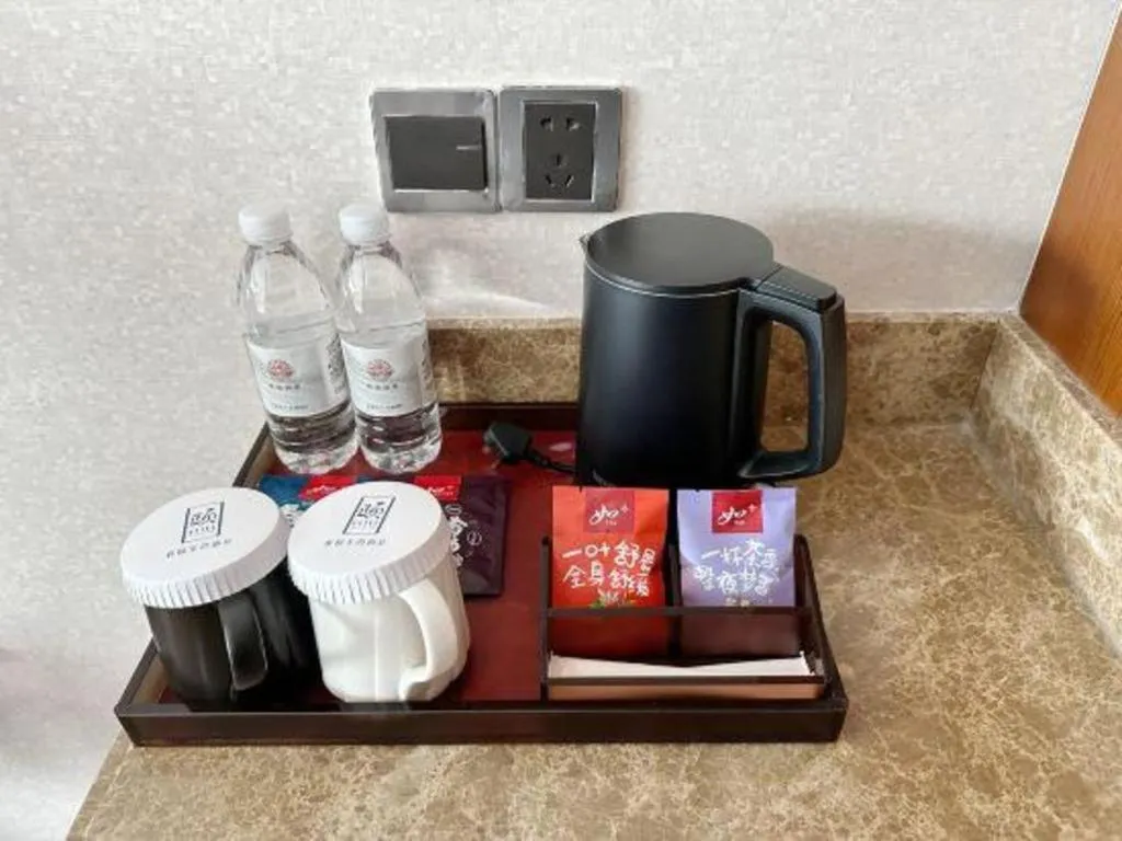 Yitel Beijing Zhongguancun Software Park