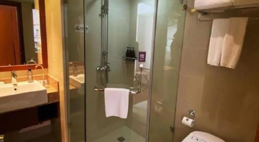 Yitel Beijing Zhongguancun Software Park