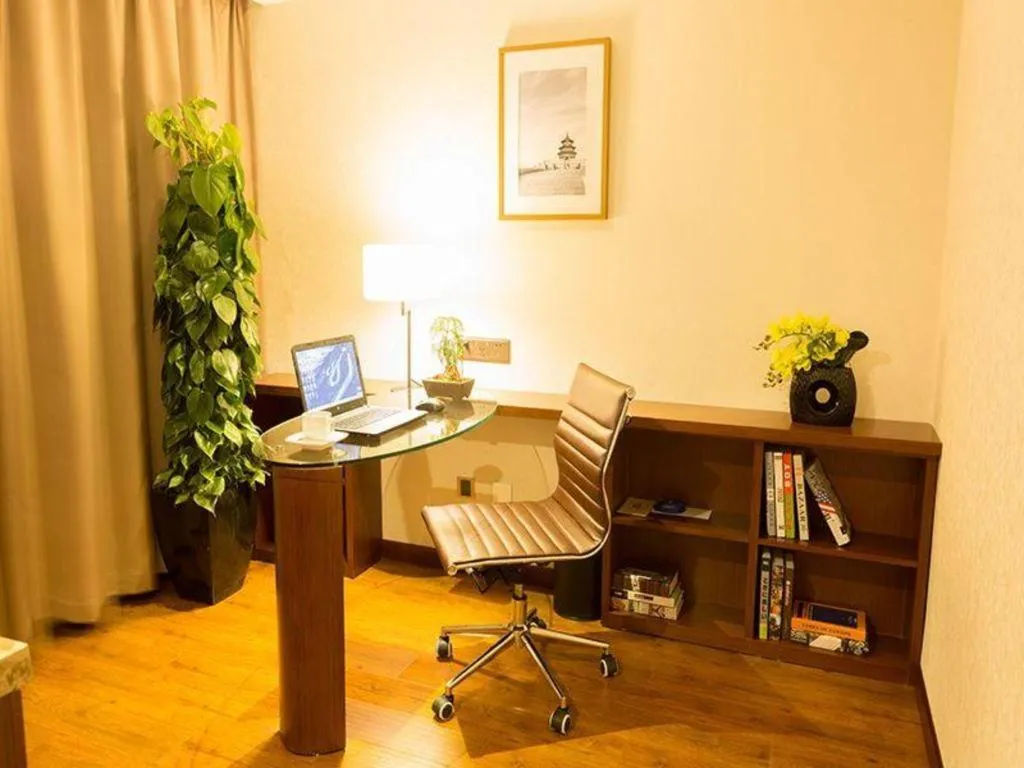 Yitel Beijing Zhongguancun Software Park