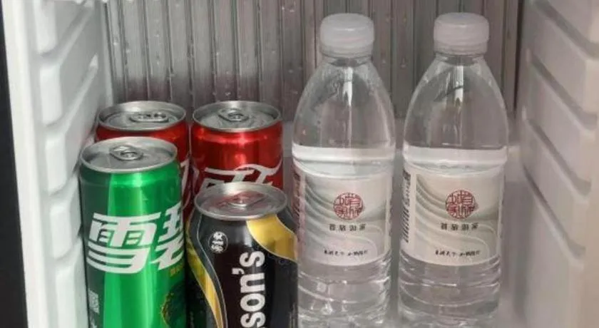 Yitel Beijing Zhongguancun Software Park