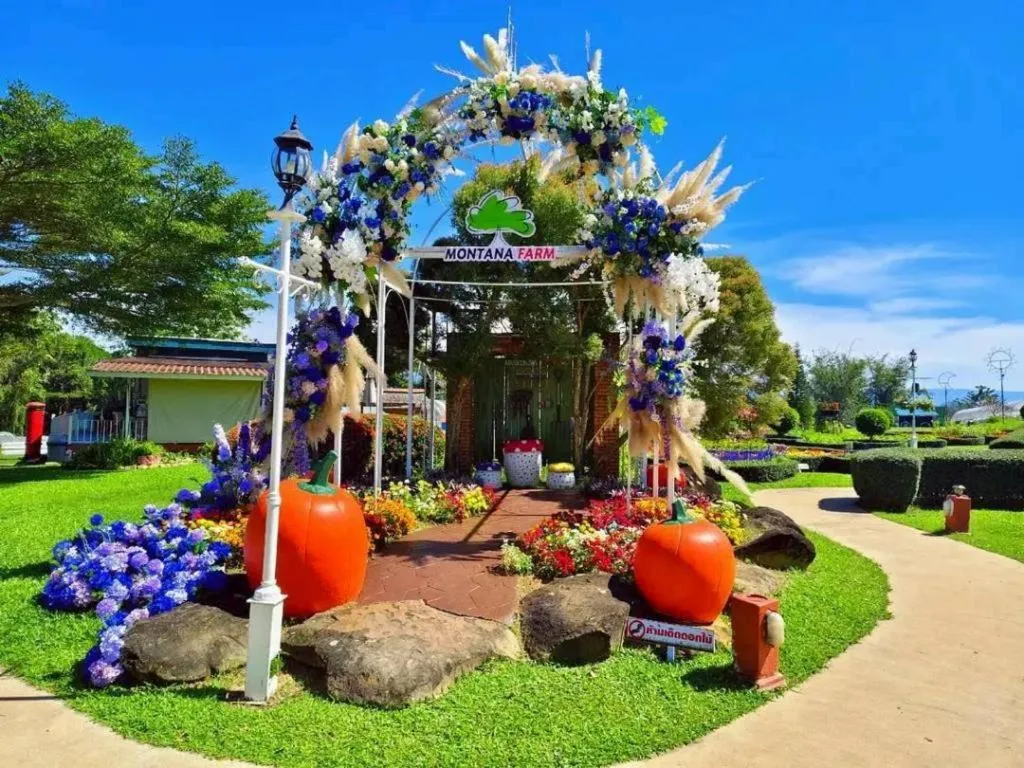 Montana Cotswolds Resort