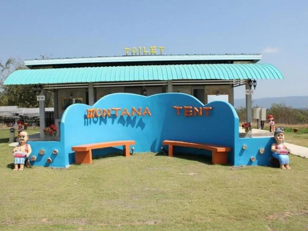 Montana Cotswolds Resort