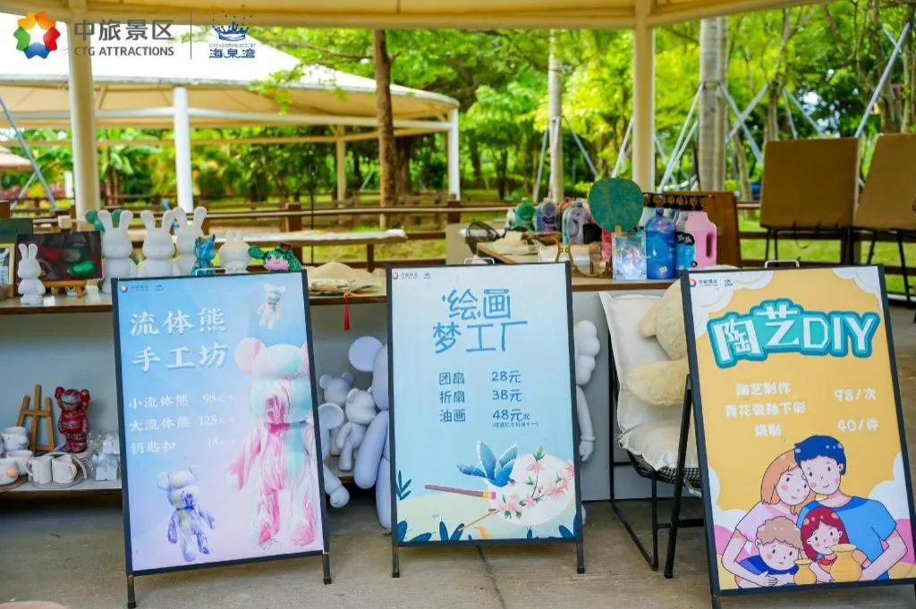 Ocean Spring Metropark Hotel Zhuhai