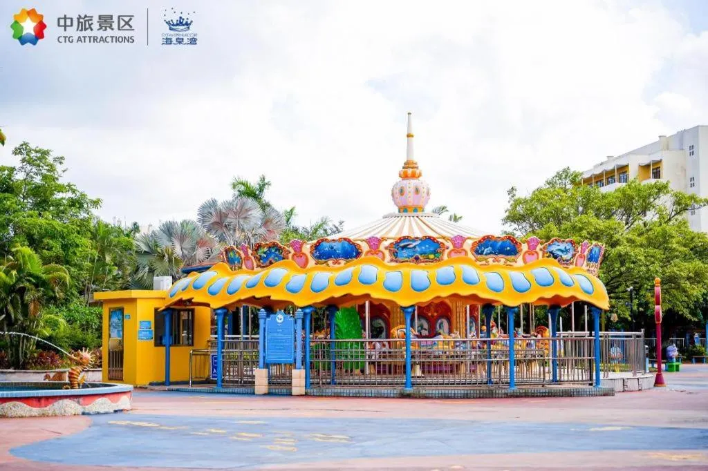 Ocean Spring Metropark Hotel Zhuhai