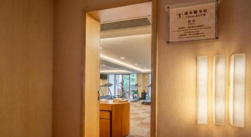 Ocean Spring Metropark Hotel Zhuhai