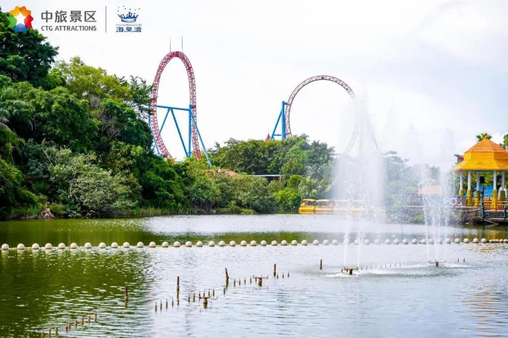 Ocean Spring Metropark Hotel Zhuhai