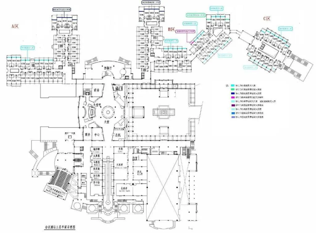 Ocean Spring Metropark Hotel Zhuhai