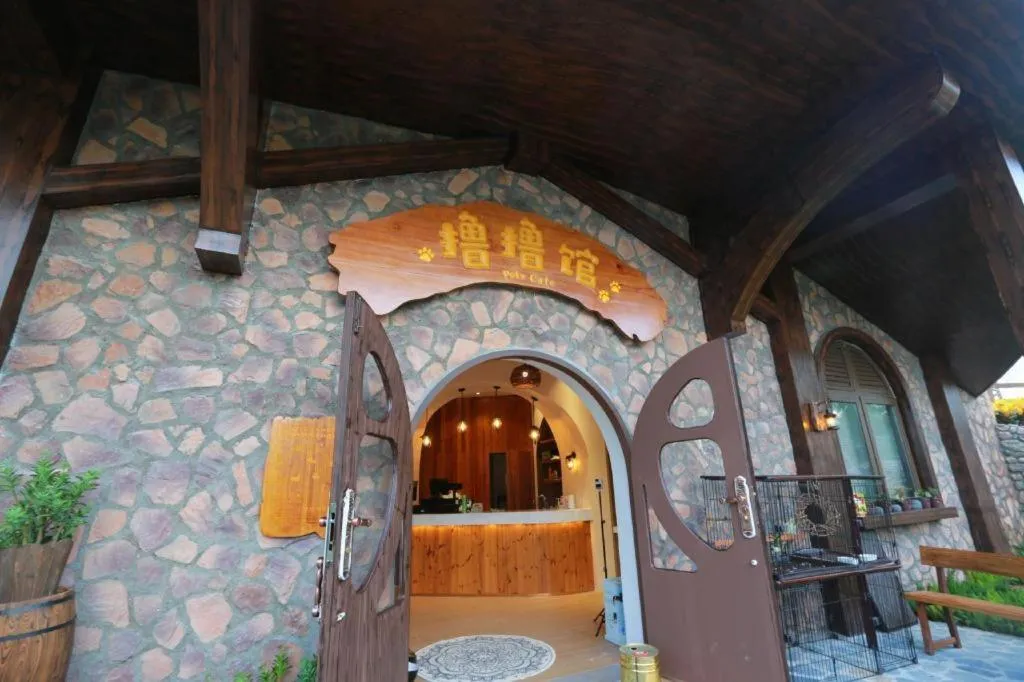 Ocean Spring Metropark Hotel Zhuhai