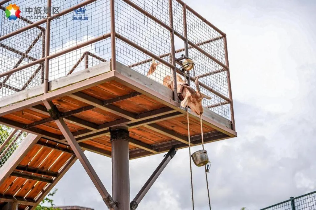 Ocean Spring Metropark Hotel Zhuhai