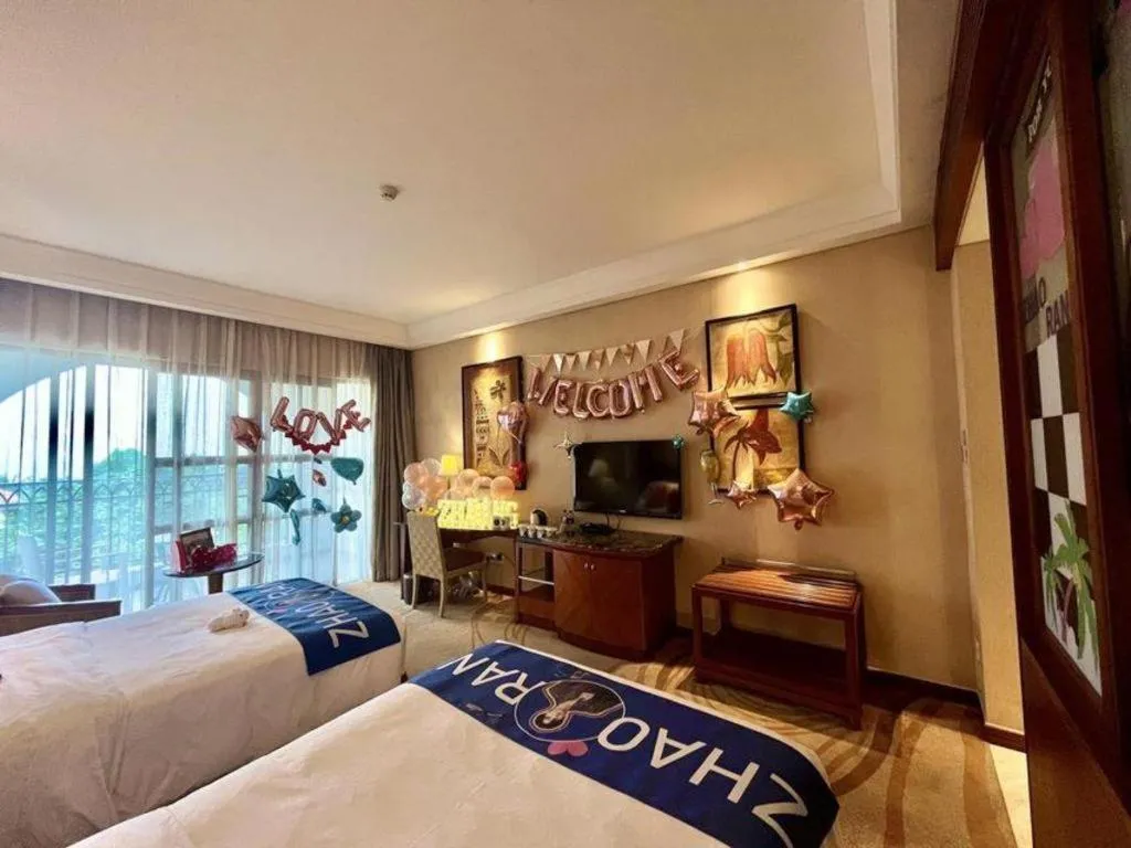 Bed in Ocean Spring Metropark Hotel Zhuhai