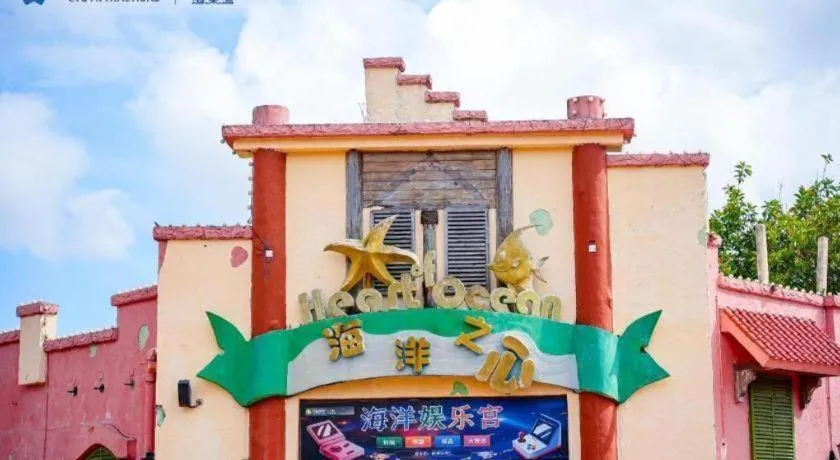 Ocean Spring Metropark Hotel Zhuhai