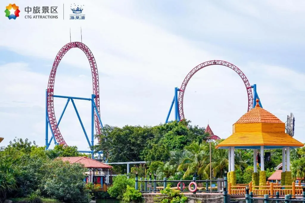 Ocean Spring Metropark Hotel Zhuhai