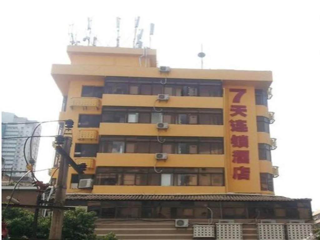 7 Days Inn Shenzhen Huaqiang Science Museum Metro Station