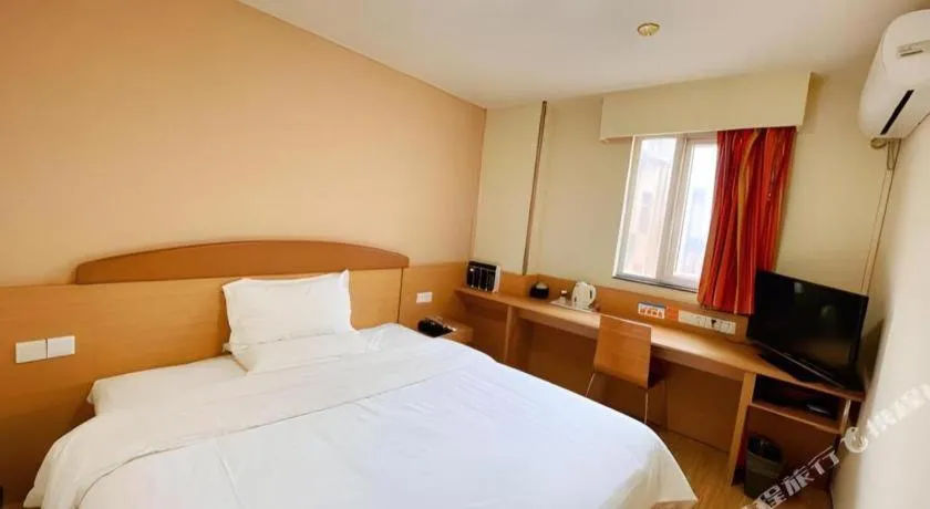 Bed in 7 Days Inn Xi'an Xijing Hospital Tonghuamen Metro Station