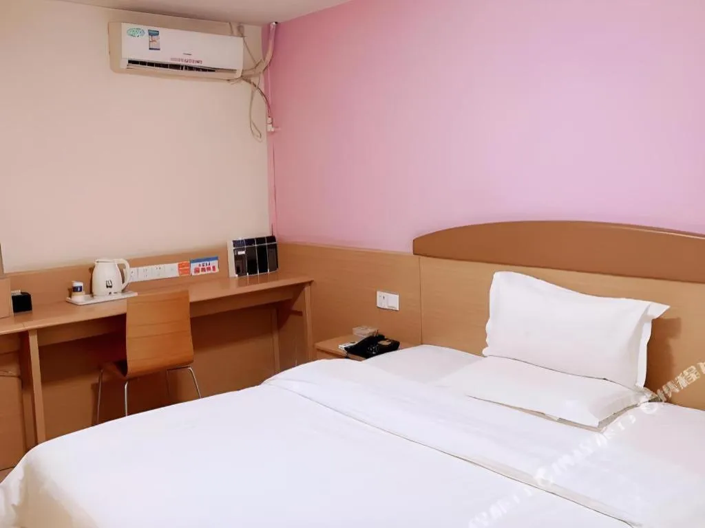 Bed in 7 Days Inn Xi'an Xijing Hospital Tonghuamen Metro Station