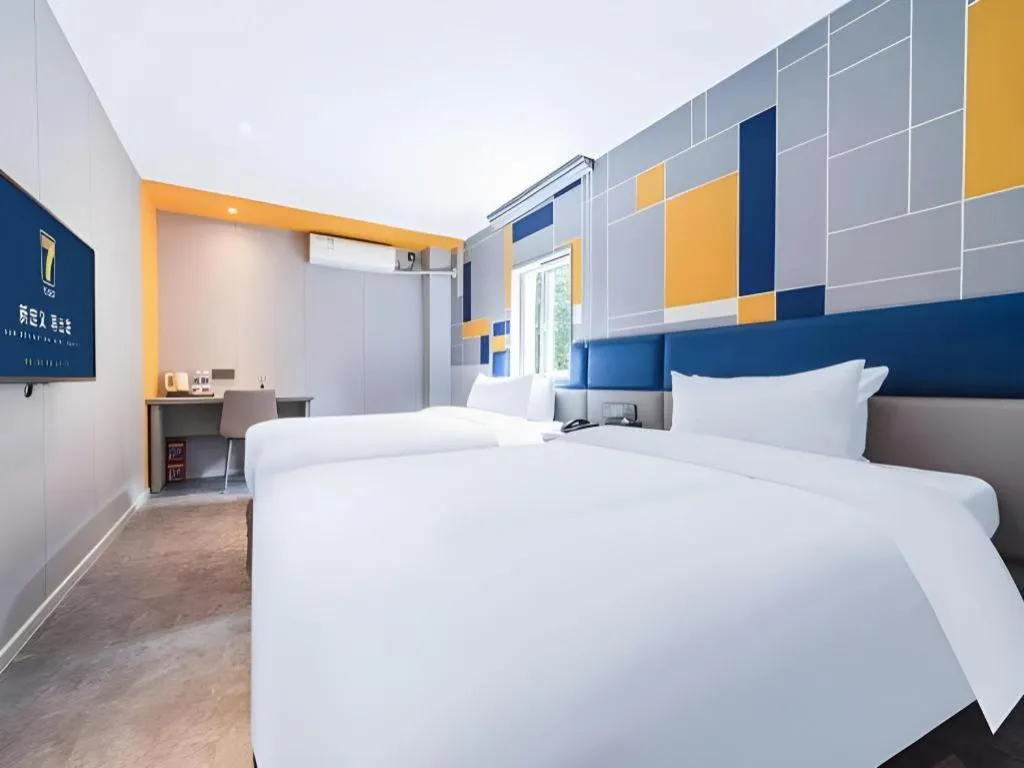 Bed in 7 Days Inn Xi'an Xijing Hospital Tonghuamen Metro Station