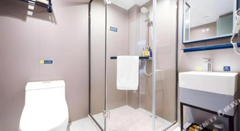 7 Days Inn Xi'an Xijing Hospital Tonghuamen Metro Station