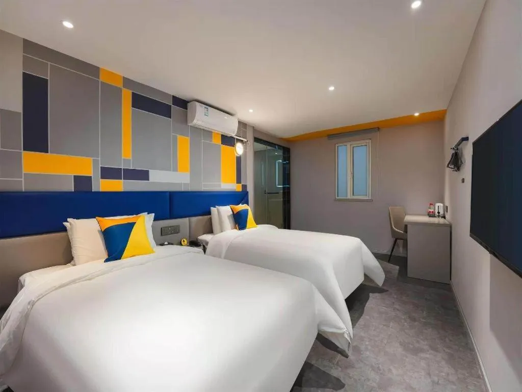 7 Days Inn Xi'an Xijing Hospital Tonghuamen Metro Station