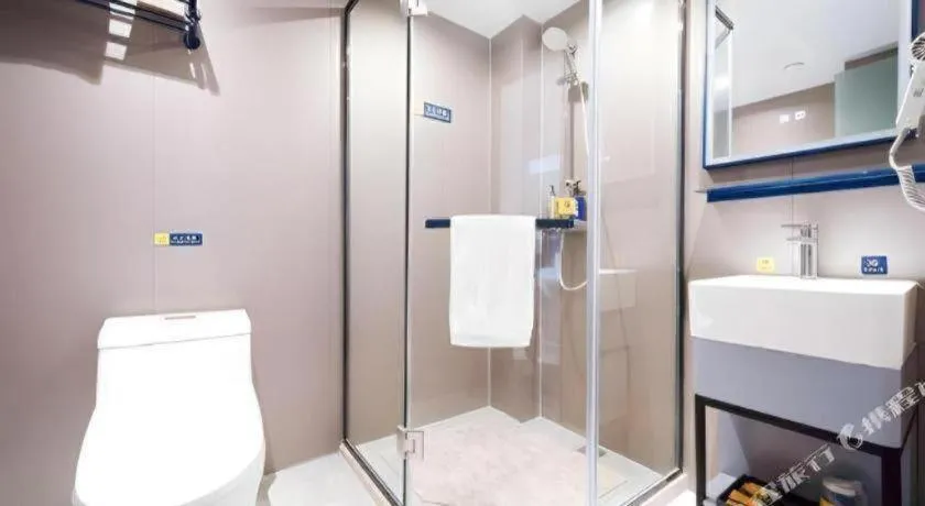 7 Days Inn Xi'an Xijing Hospital Tonghuamen Metro Station