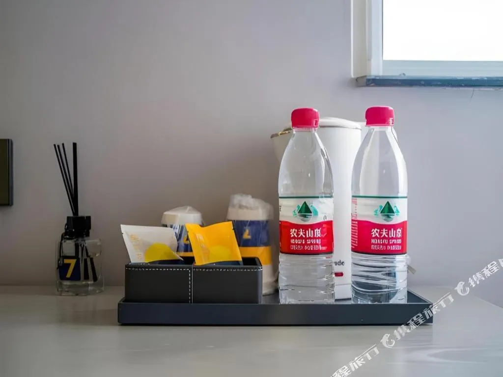 7 Days Inn Xi'an Xijing Hospital Tonghuamen Metro Station