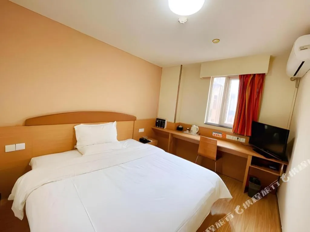 Bed in 7 Days Inn Xi'an Xijing Hospital Tonghuamen Metro Station