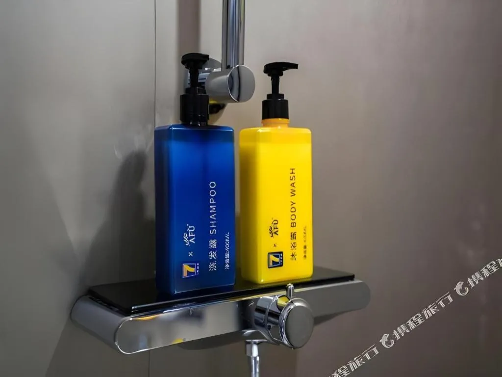 7 Days Inn Xi'an Xijing Hospital Tonghuamen Metro Station