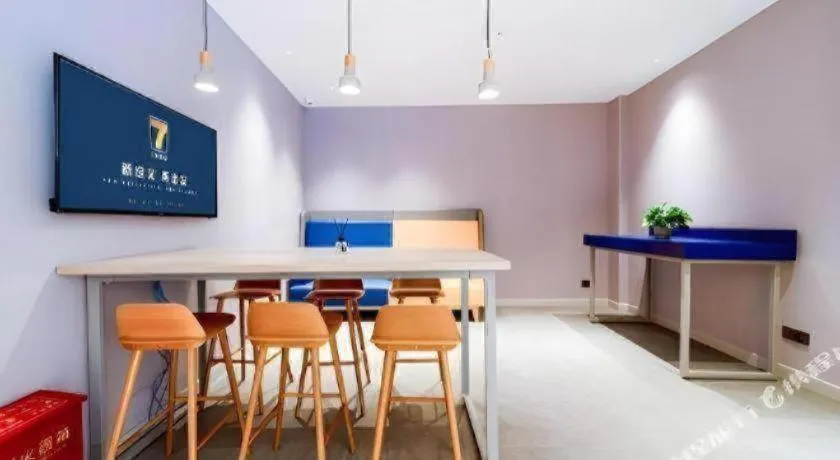 7 Days Inn Xi'an Xijing Hospital Tonghuamen Metro Station