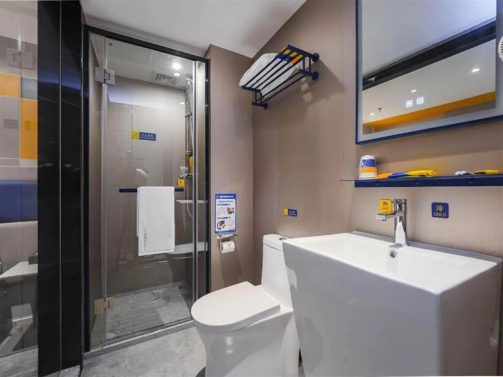 7 Days Inn Xi'an Xijing Hospital Tonghuamen Metro Station