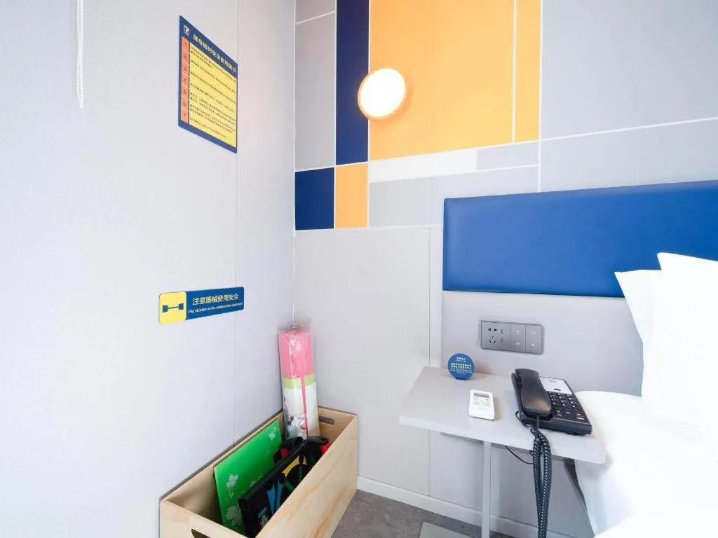 7 Days Inn Xi'an Xijing Hospital Tonghuamen Metro Station