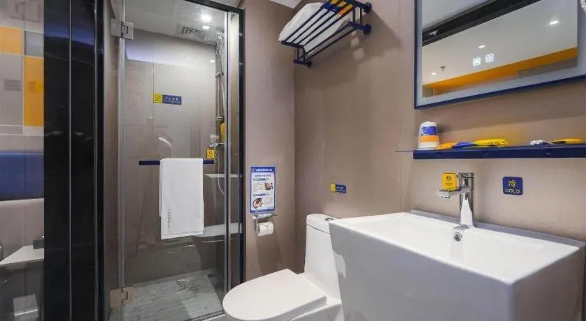 7 Days Inn Xi'an Xijing Hospital Tonghuamen Metro Station