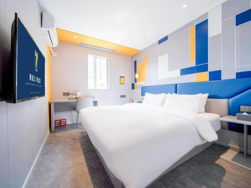 Bed in 7 Days Inn Xi'an Xijing Hospital Tonghuamen Metro Station