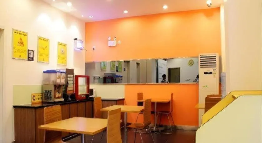 7 Days Inn Xi'an Xijing Hospital Tonghuamen Metro Station