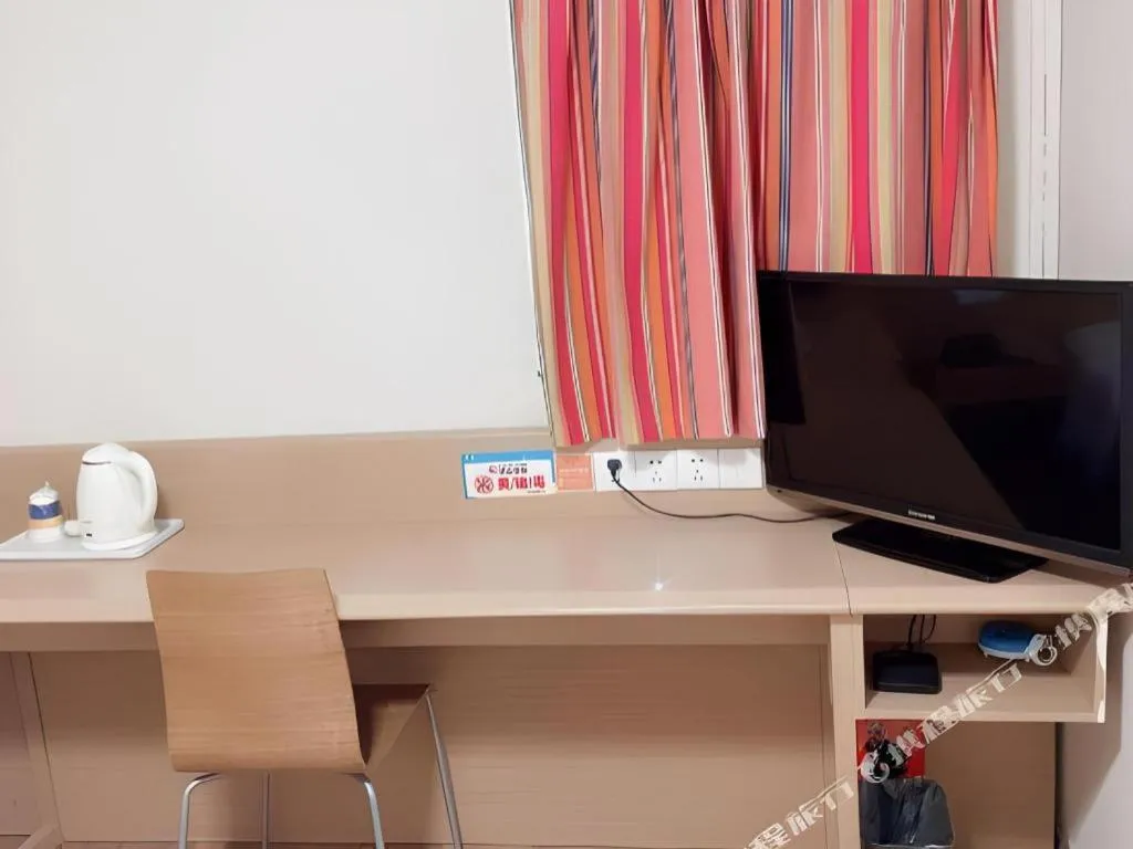 7 Days Inn Xi'an Xijing Hospital Tonghuamen Metro Station