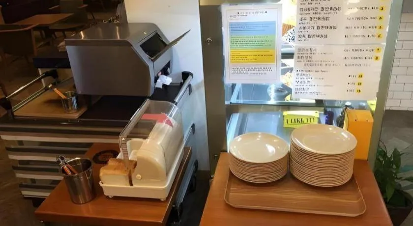 Myeongdong Mom House