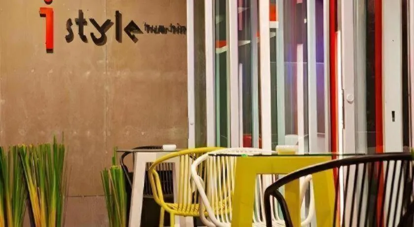 I Style Hua Hin Hotel