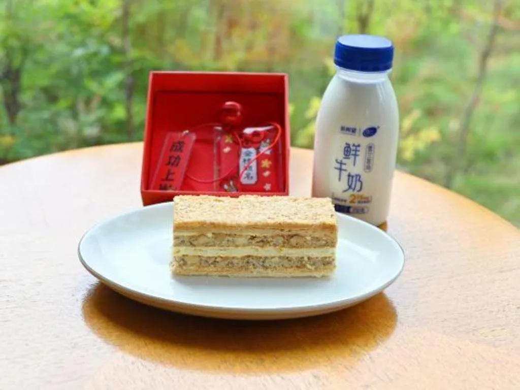 New World Guiyang Hotel