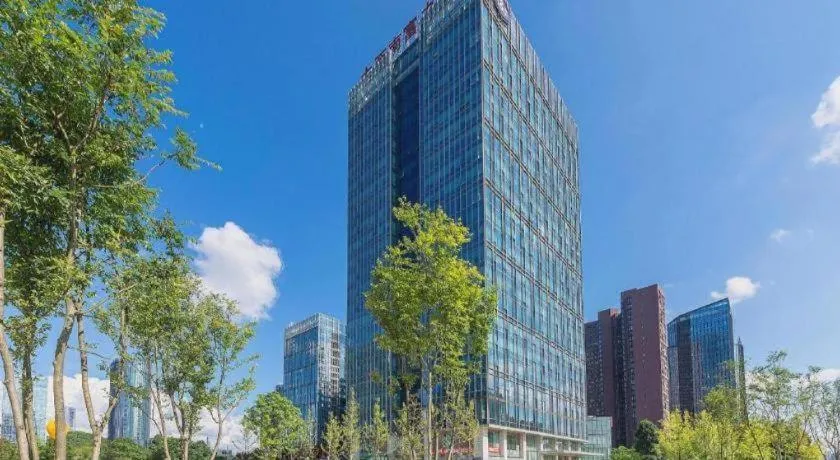 New World Guiyang Hotel