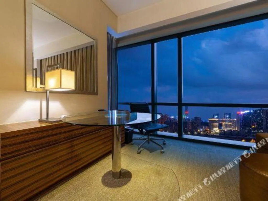 New World Guiyang Hotel