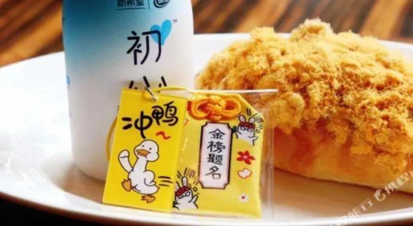 New World Guiyang Hotel