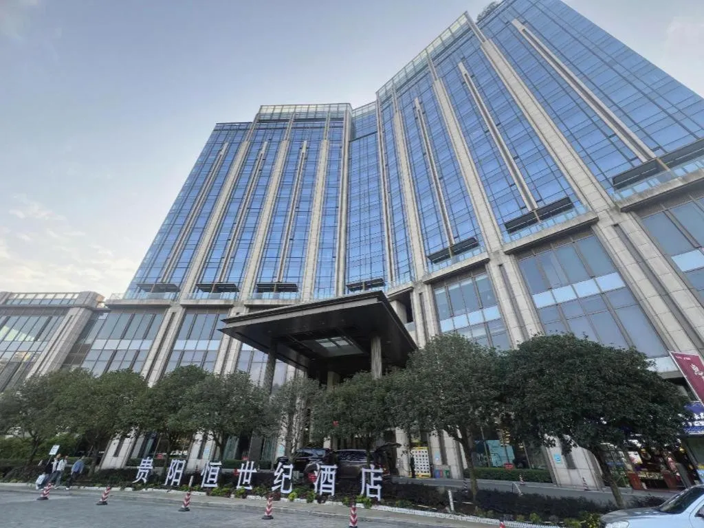 New World Guiyang Hotel