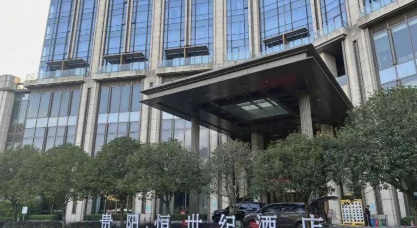 New World Guiyang Hotel