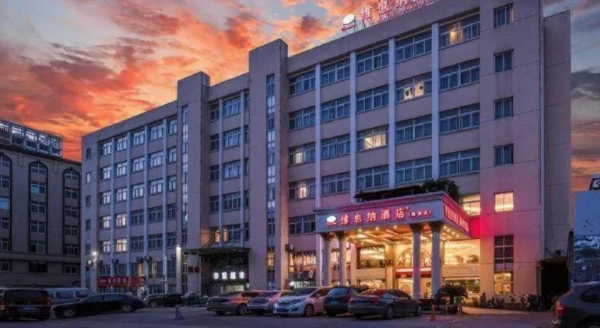 Vienna Hotel Hangzhou Binkang Road Metro Station