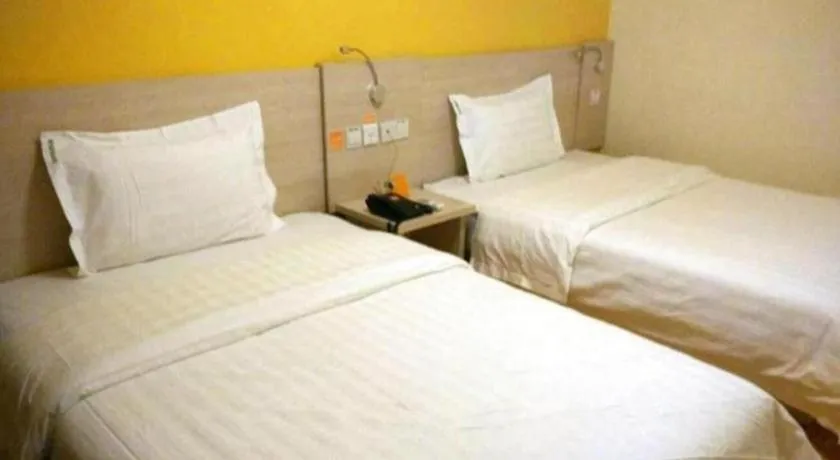 7 Days Inn Beijing Xiaocun Metro Station