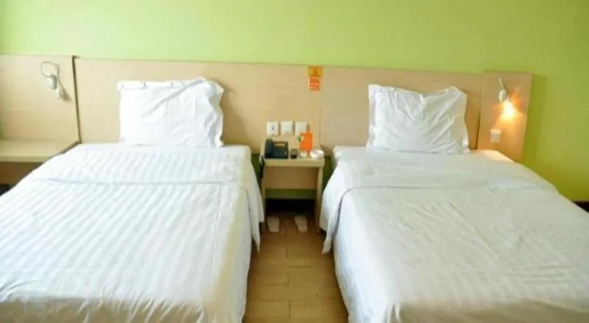 7 Days Inn Beijing Xiaocun Metro Station