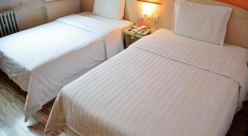 7 Days Inn Beijing Xiaocun Metro Station