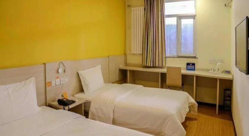 7 Days Inn Beijing Xiaocun Metro Station